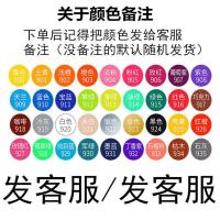 手绘DIY衣服T恤专用笔丙烯马克笔雨伞帆布涂鸦笔防水不掉色画鞋笔 5色丙烯笔【广纳2.0】颜色备注