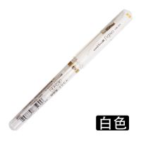 日本三菱白色高光笔油漆笔 素描手绘通用高光笔 POSCA极细07mm 三菱um-153油漆笔 白色 1支