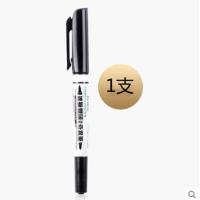 雄狮双头油性记号笔绘画勾线笔木工标记笔奇异笔彩色马克笔可防水 黑色 1支