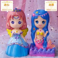 石膏娃娃儿童涂色益智手工玩具DIY彩绘白模存钱罐送金粉全套配件 涂色娃娃【升级版】 冰心+龙葵（送金银粉+全套配件）