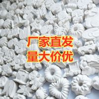 手工DIY石膏娃娃填色散装涂鸦白坯装模具陶瓷绘画儿童创意礼物批 试玩6个送6色颜料1画笔