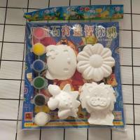 迷你石膏娃娃涂色儿童石膏画涂鸦彩绘白坯幼儿园手工DIY材料批发 2袋送3个