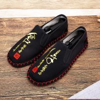 老北京布鞋男刺绣中国风社会鞋透气一脚蹬精神小伙色鬼脸谱豆豆鞋 舍得 38 建议拍大一码