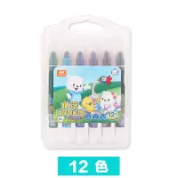 真彩水溶性炫彩棒彩绘棒36色旋转蜡笔水溶性彩笔可水洗安全无毒 12色