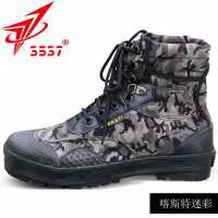 3537解放鞋男高帮作训鞋靴登山鞋徒步夏季迷彩户外帆布鞋耐磨胶鞋 喀斯特 38