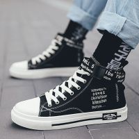 春秋季高帮鞋男生帆布鞋男款韩版潮流中学生百搭马丁靴内增高男鞋 101黑白 35