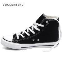 男鞋2020秋季新款潮高帮帆布鞋男士休闲鞋子男潮鞋鲸鱼涂鸦手绘鞋 原鞋(没有图案 不鞋带) 44