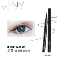 薇娅推荐UNNY CLUB官方眼线液笔纤细不易晕染初学者防水男女 S01黑色