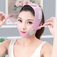 2021瘦脸神器绷带提升提拉小v脸部紧致下垂法令纹双下巴贴线面罩 M1220-防滑加强版均码