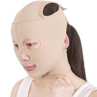 吸脂线雕术后恢复塑形全包V脸瘦脸神器面罩弹力头套提拉男女绷带 默认 均码粉色[可露下巴]送量尺