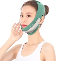 瘦脸神器快速v脸绷带面部提拉紧致面膜脸部瘦咬肌颧骨双下巴面罩 石墨烯款2.0版本[见效快]