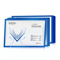 学生专用瘦脸神器瘦脸面膜v脸全脸提拉紧致瘦咬肌瘦双下巴婴儿肥 一盒5片(体验)