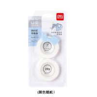 得力隐形胶布错题胶带半透明粘字转印免抄题携带方便掌柜推荐新品 30112隐形胶带(2卷/卡) 1卡(颜色随机)