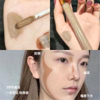 液体修容高光笔阴影立体鼻影侧影暗影瘦脸哑光修容加高光粉棒提亮 1#阴影修容