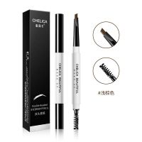 男士专用眉笔画眉初学者新手入门防水防汗不掉色持久自然黑不晕染 男士眉笔【浅棕色】