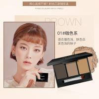 三色眉粉眉笔防水防汗不脱色眼影修容阴影眉毛贴自然画眉神器学生 01