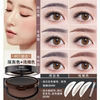 眉毛印章一秒印眉懒人印章眉粉防水防汗不脱妆不晕染画眉神器 深灰色+浅褐色3对印章+眉刷+眉粉