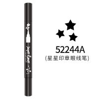 高颜值双头星星印章眼线笔学生彩色胶笔细粗头INS懒人铅笔初学者 恒芳眼线笔#双头星星眼线笔