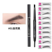 男士眉笔防水防汗描眉笔男生专用眉毛工具画眉神器套装 经典黑+眉卡 mingmei男士钱包