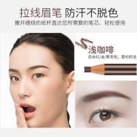 亨丝1818拉线眉笔防水防汗持久不脱色初学者学生女套装不晕染 浅咖色 1只(送刀片+眉刷+眉卡)