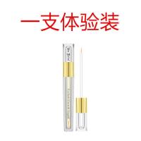 睫毛增长液睫毛膏浓眉自然浓密卷翘眉毛生长液男女眼睫毛快速拉长 1支体验装