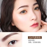[两支]火烈鸟眉笔防水防汗持久自然不易晕染不易褪色初学者 精准塑型双头眉笔[2*气质棕色]