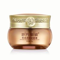 去痘祛痘膏去痘印去痘痘神器青春痘学生女男芦荟胶祛痘淡印粉刺霜 祛痘膏一盒