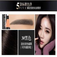 眉笔亨丝拉线眉笔女初学者画眉神器防水防汗不晕妆持久不脱色眼线 3支黑色套装-送3款眉卡+刀片+眉刷