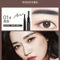 卡姿兰俏眉眉笔防水防汗不脱色持久自然自动眉笔好上色立体女学生 拉美拉01#黑色