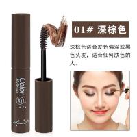 染眉膏眉毛膏画眉膏持久防水不晕染半永久丰眉立体爱丽小屋同款 1#深棕