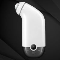 NILTI强力吸黑头神器电动去黑头粉刺学生黑头吸出仪收毛孔清洁器 白色+1吸头+电池款