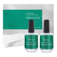 缔娅乳糖酸去黑头套盒温和不刺激收缩毛孔清洁粉刺导出液鼻贴鼻膜 乳糖酸去黑头套盒(1盒)