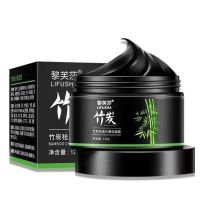 黎芙莎竹炭去黑头粉刺撕拉式面膜鼻膜贴控油收缩毛孔男女清洁神器 竹炭祛黑头120g