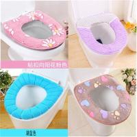 通用家用马桶垫可爱北欧坐垫毛绒冬季拉链款四季便器套子防水抗菌 2个装[粘扣款颜色随机发]
