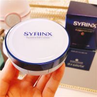 希芸鲨烷气垫BB霜15g 买1送1替换装持久不脱妆滋润保湿粉底液遮瑕 01#滋润型 象牙白