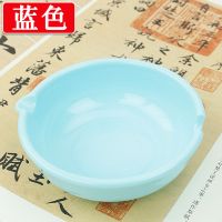 带盖学生砚台仿瓷防摔塑料墨池文房四宝书法国画墨碟墨盘调色盘 塑料墨碟(蓝色)