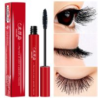 [火烈鸟睫毛膏]防水防汗拉长不晕染不掉色浓密纤长加长加密 睫毛膏单支