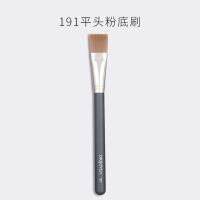 欧纪娜 191粉底刷扁平头面膜粉底液魔术无痕不吃粉专业沧州化妆刷 191平头粉底刷(一支装) 人造纤维