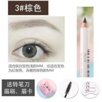 日本资生堂六角眉笔灰黑色防水防汗持久不脱色晕染自然初学者画眉 3#棕色(画出来偏深红棕) 收藏宝贝 送3重礼