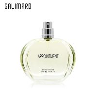 嘉利玛升级版玫瑰花香女士香水清新淡香50ml