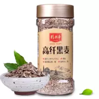 精力沛小麦胚芽原味富硒卵磷脂高维E代餐麦片425g 500g高纤黑麦