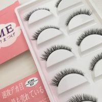 自然纤长款假睫毛塑料黑梗日系裸妆柔软舒适撑双眼皮ACME027睫毛 027自然
