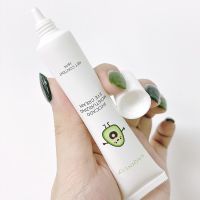 [牛油果眼霜]去黑眼圈去皱纹去眼袋补水保湿提拉紧致学生女 [高品质]眼霜1支