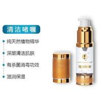 纹绣唇部祛去角质啫喱嘴唇皮凝胶漂唇清洁消毒纹绣纹眉用品 清洁消毒啫喱