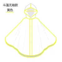 儿童雨衣男童女童小学生上学雨披幼儿园宝宝雨衣小童恐龙可爱雨披 斗篷无袖款 M[建议身高85-100厘米]