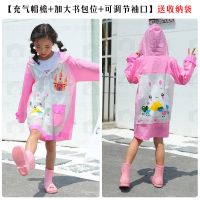 儿童雨衣神器带书包位小学生男女加大加厚幼儿园宝宝卡通雨披 粉色小兔[送收纳袋] M码(建议身高90-105)