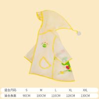 奥特曼儿童雨鞋男水鞋幼儿园宝宝防滑雨靴女雨衣套装小童胶鞋小孩 黄雨衣恐龙 雨衣M码 身高90-100cm