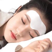 去抬头纹贴额头纹川字纹紧致抗皱额贴眉间贴祛皱面膜贴眼膜贴 抬头贴 一盒装