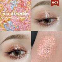 unny单色眼影盘ins超火闪粉 珠光 防水平价学生小众亮片小盘 便携 F101混色米粒