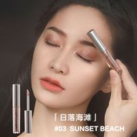 韩国unny液体眼影闪粉珠光防水小盘便携亮片小众初学者卧蚕女悠宜 #03日落海滩